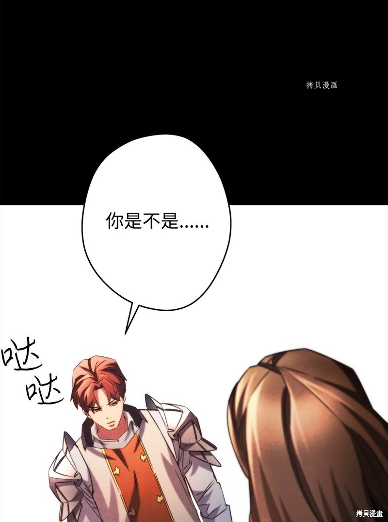 第132话