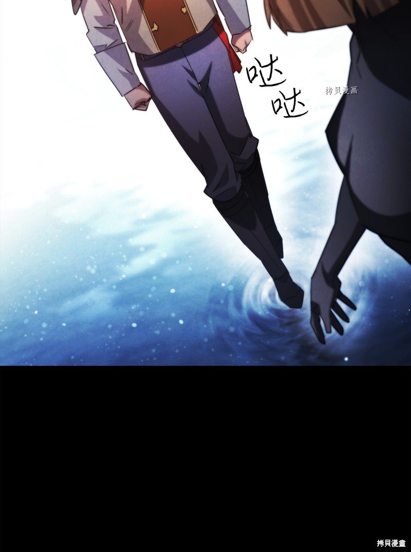 第132话