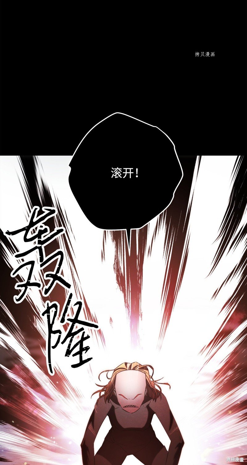 第132话
