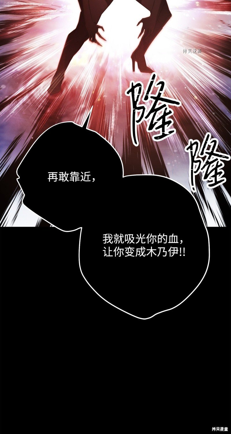 第132话