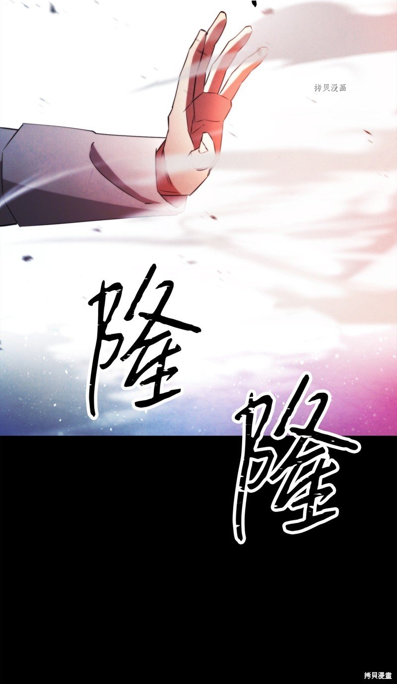 第132话