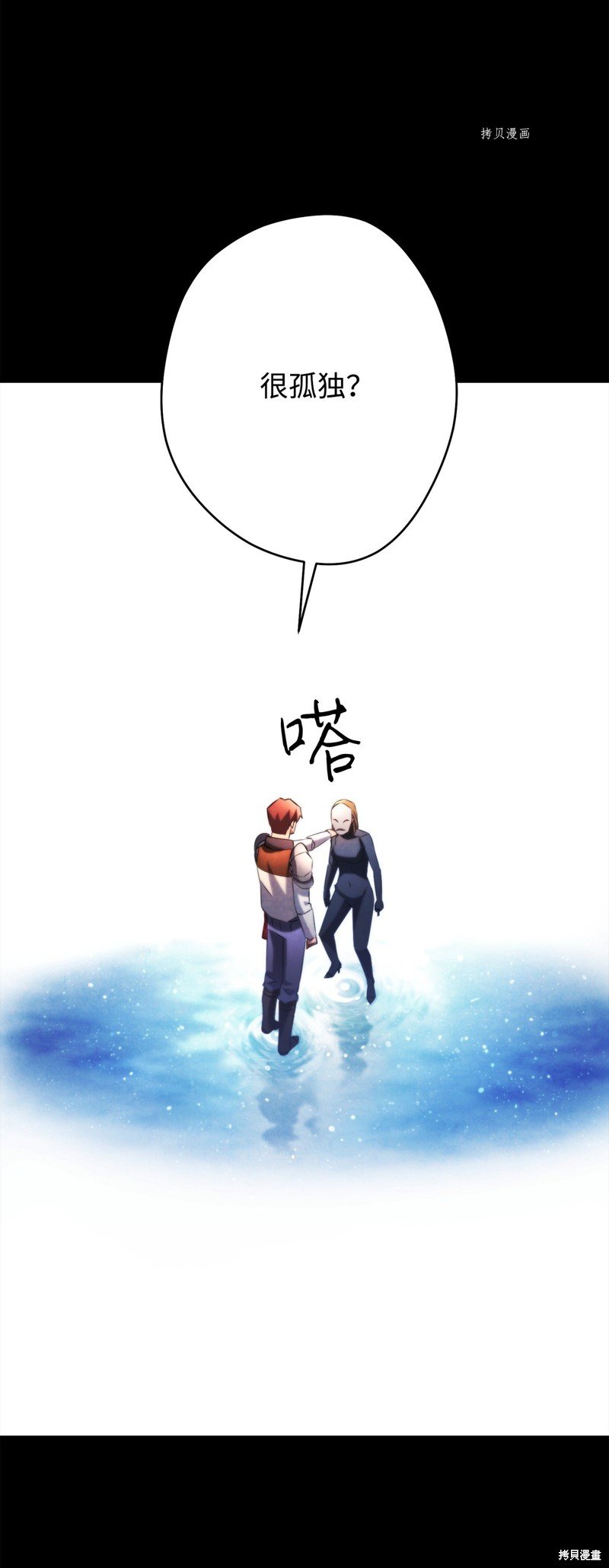 第132话