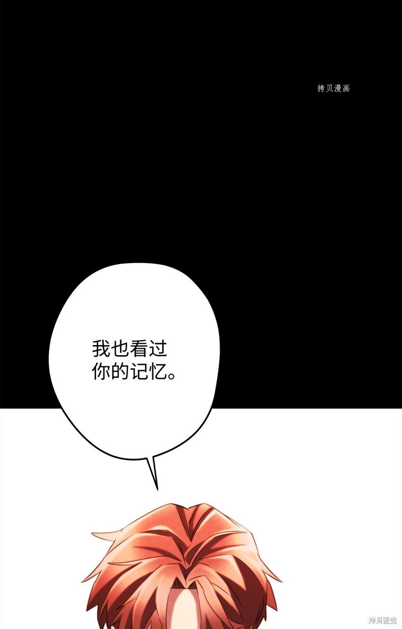第132话