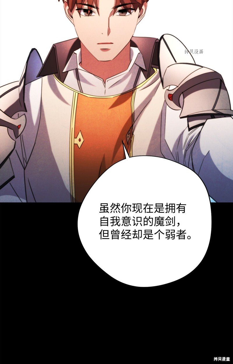 第132话