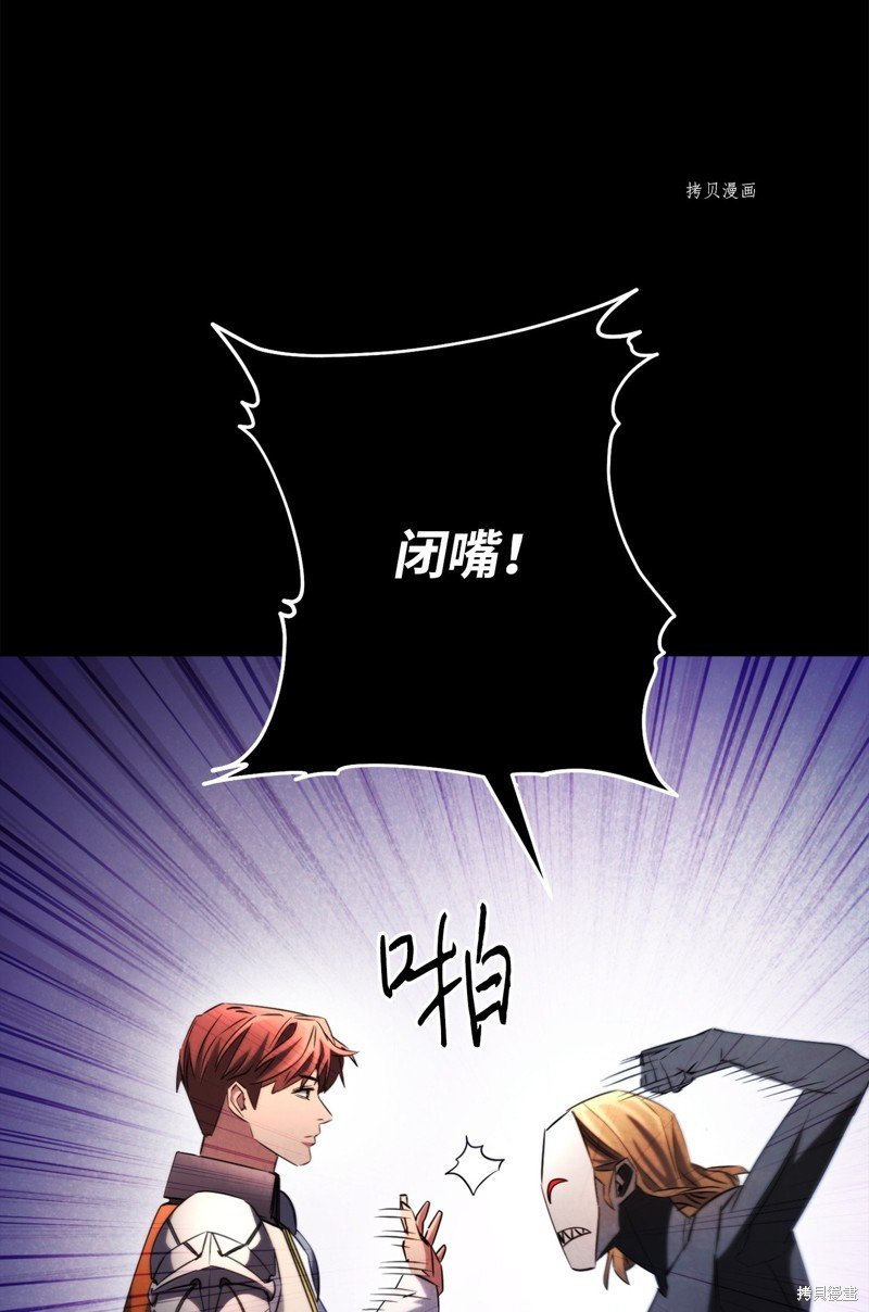 第132话
