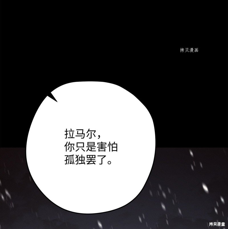 第132话