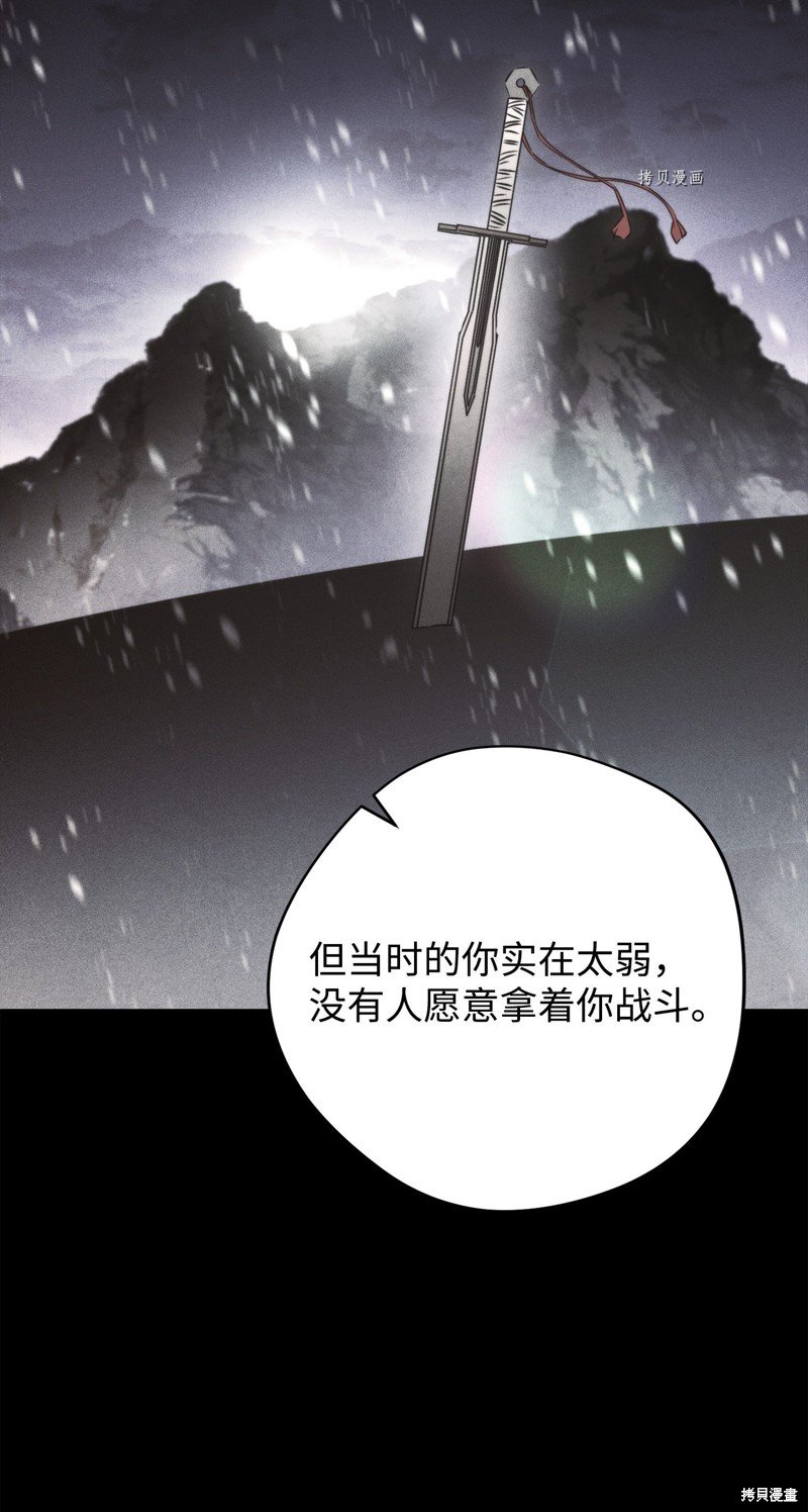 第132话