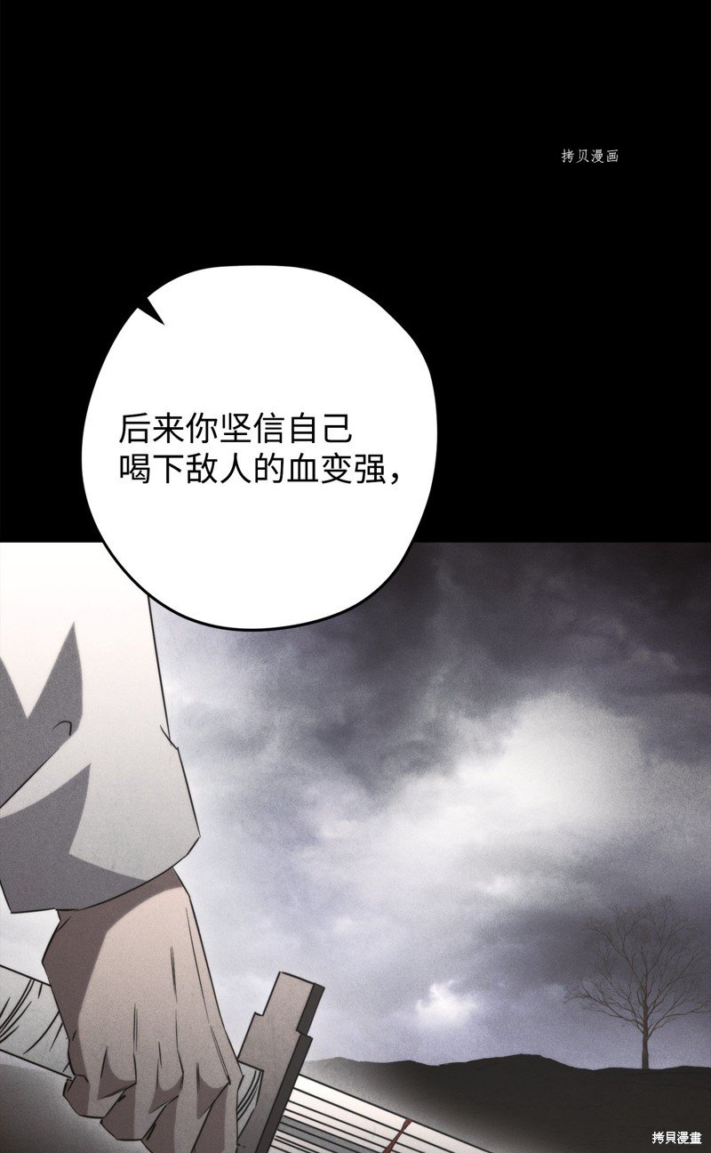 第132话
