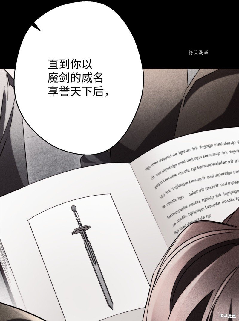 第132话