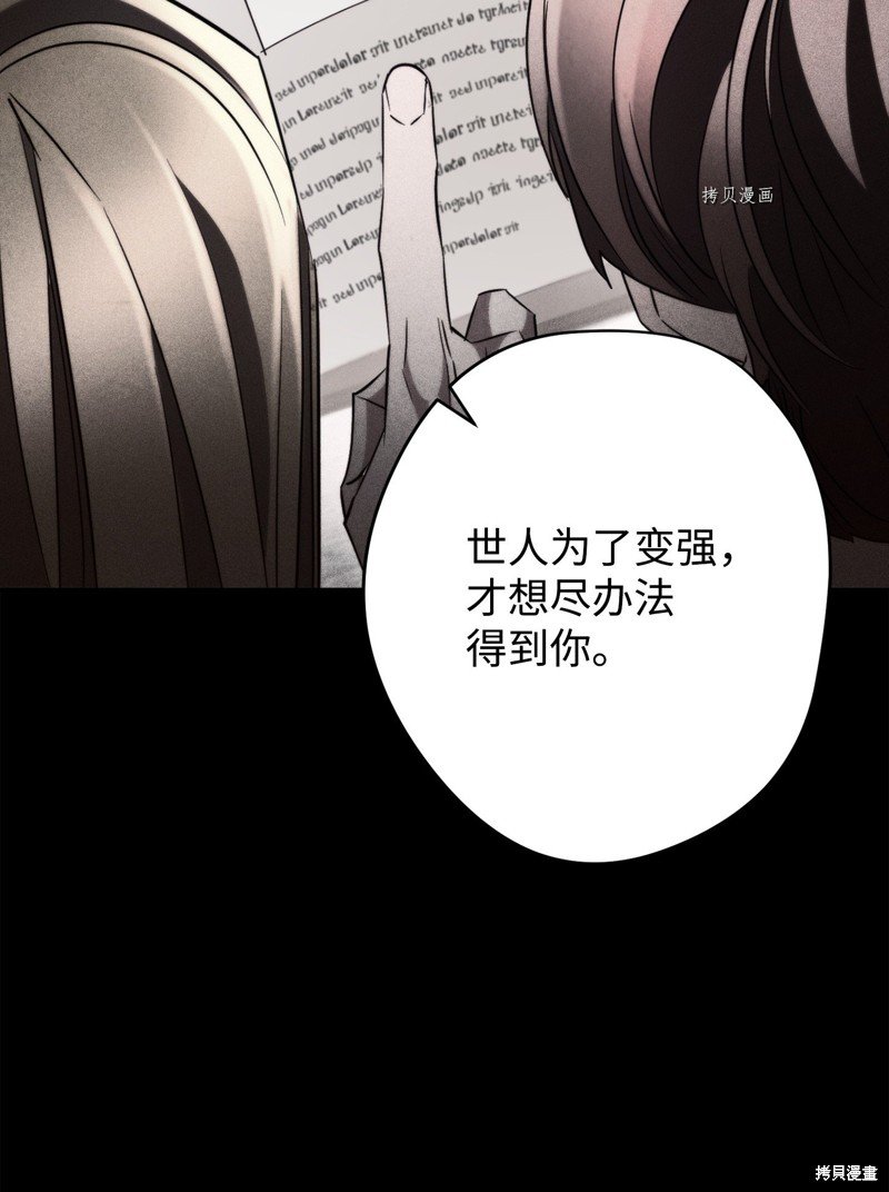 第132话