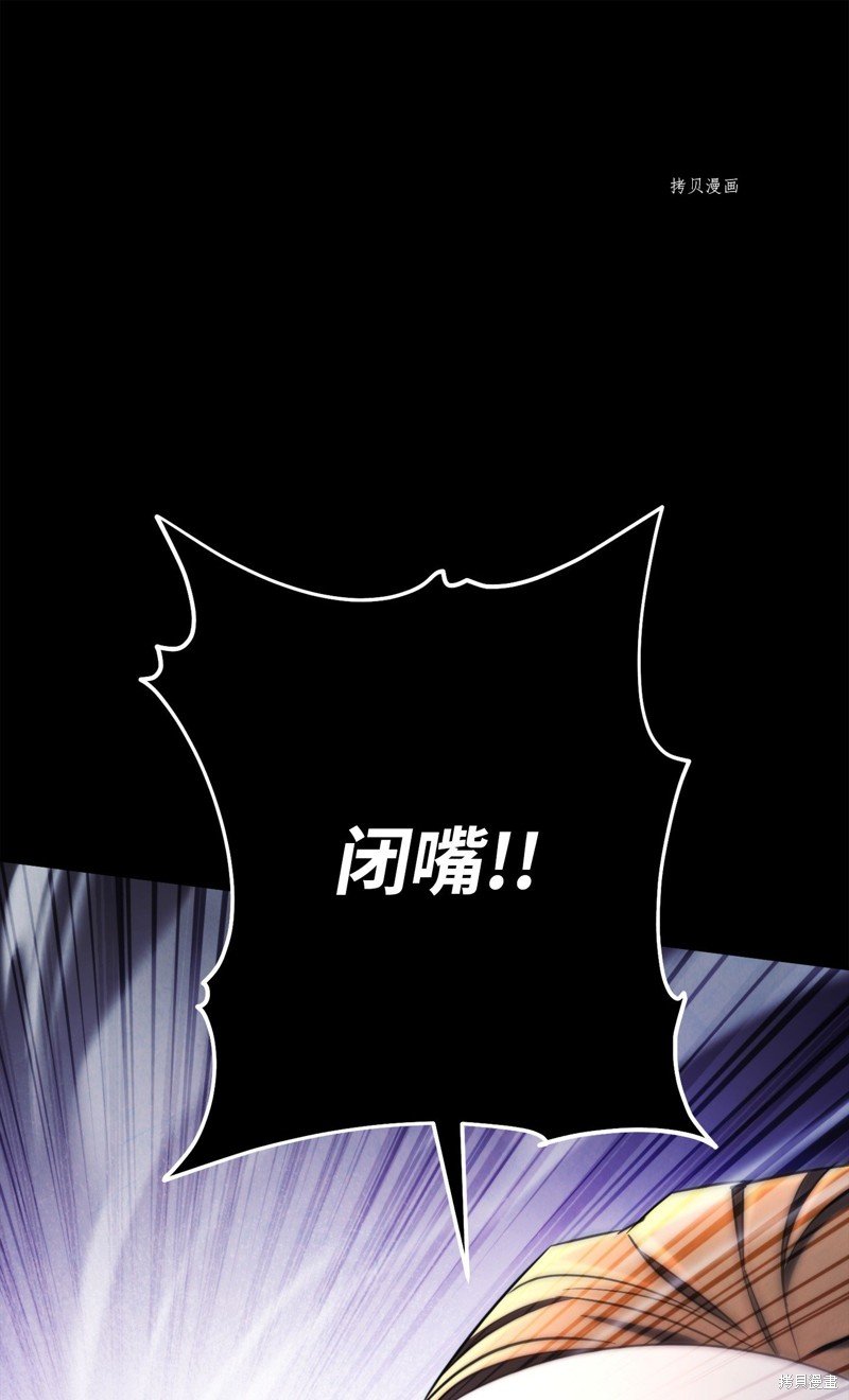 第132话