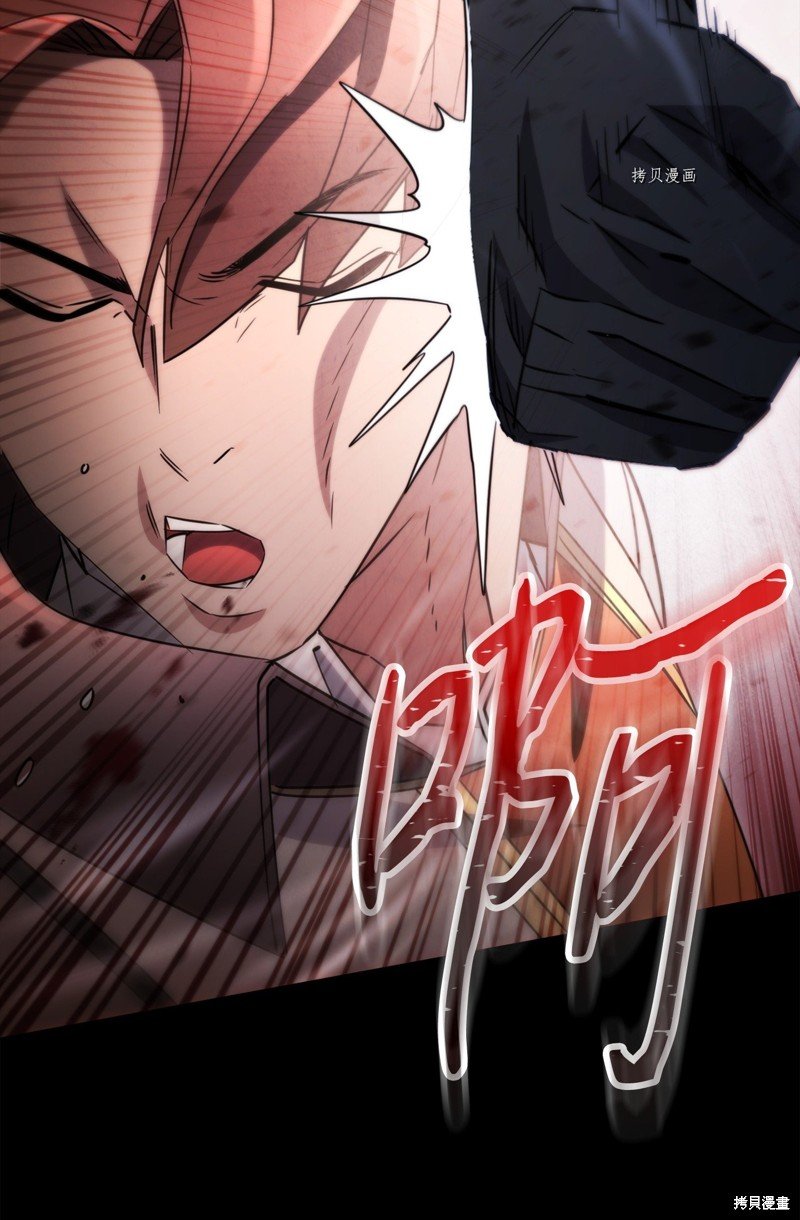 第132话