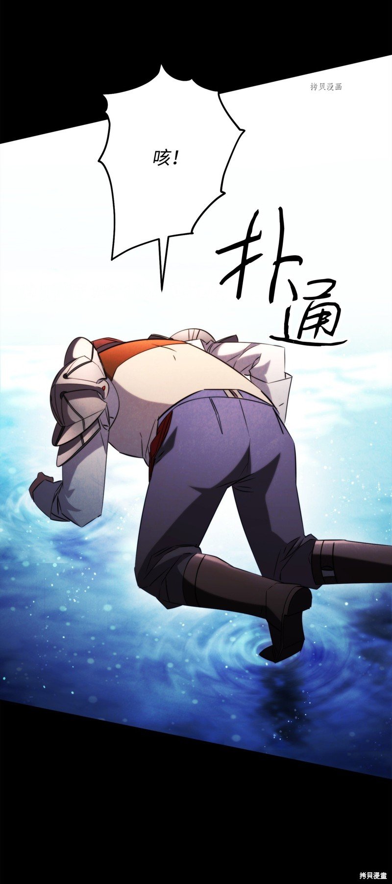 第132话
