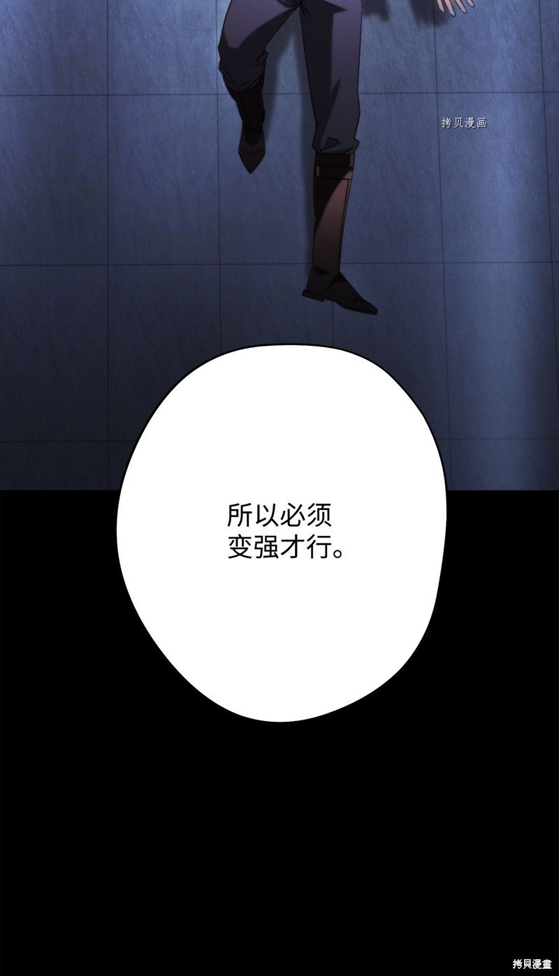 第132话