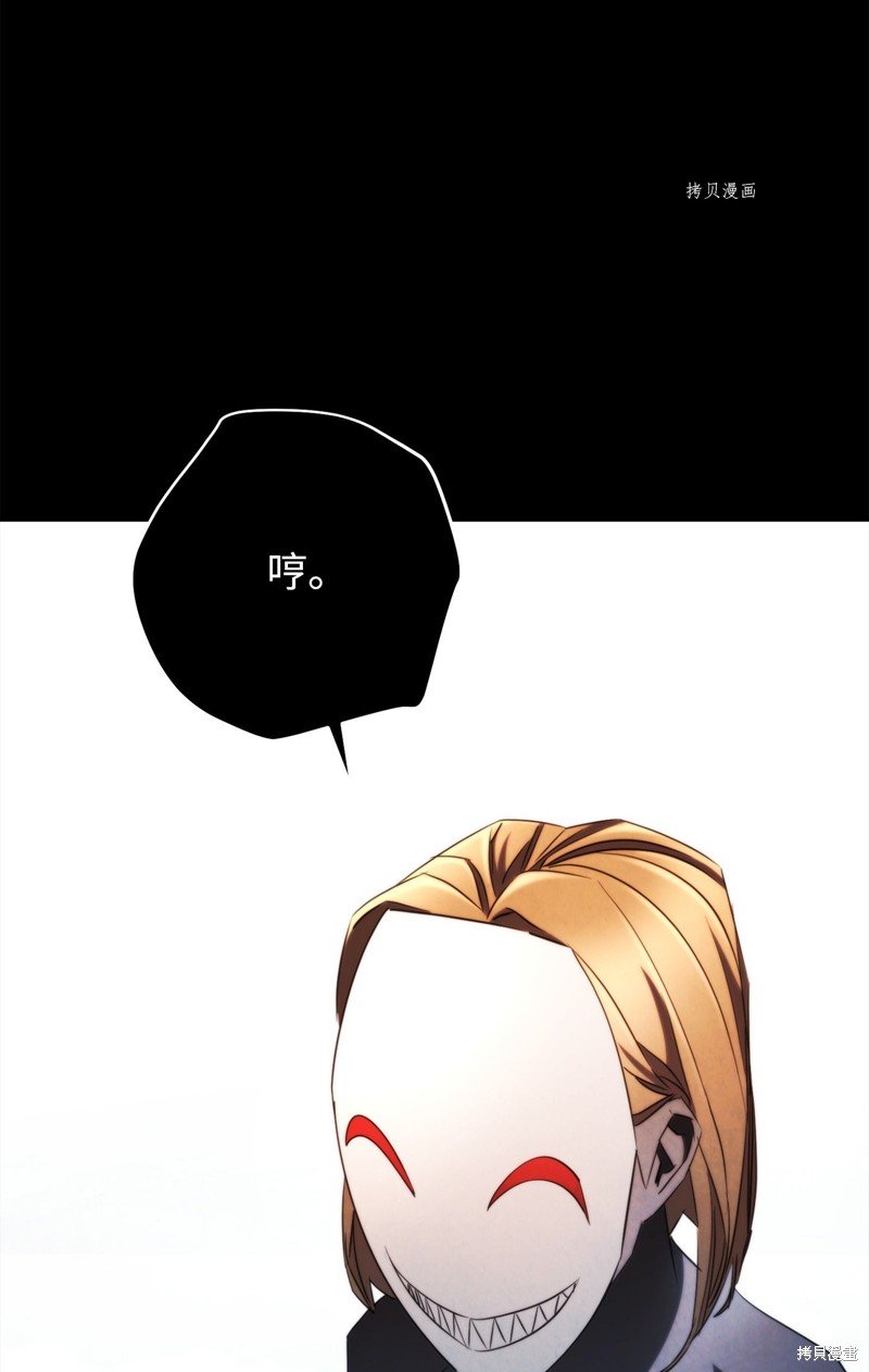 第132话