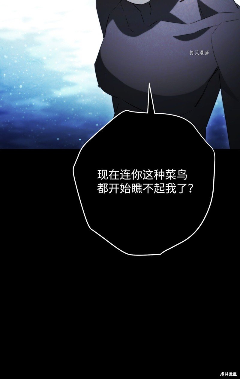 第132话