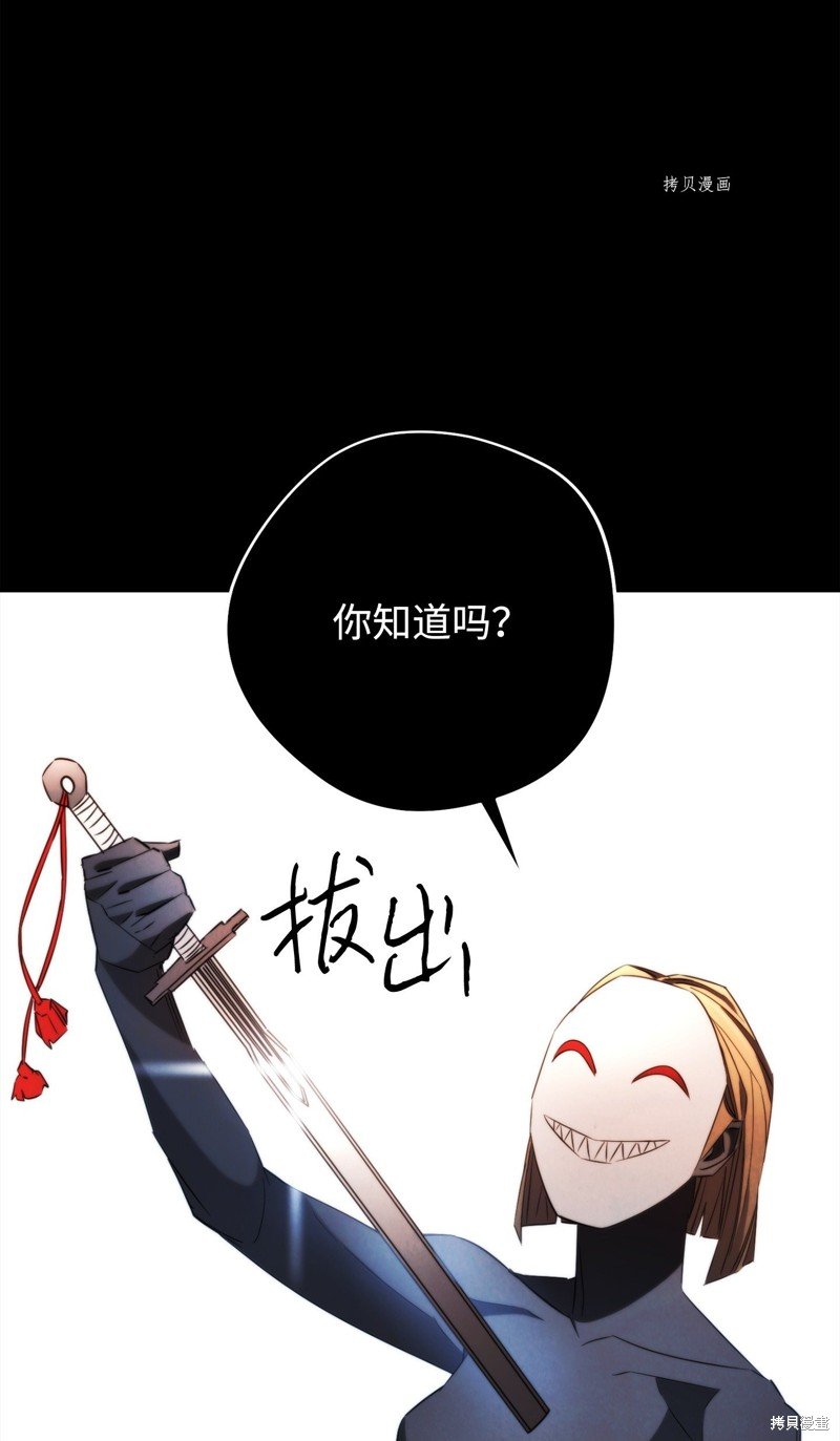 第132话