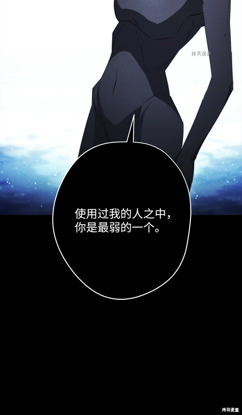 第132话