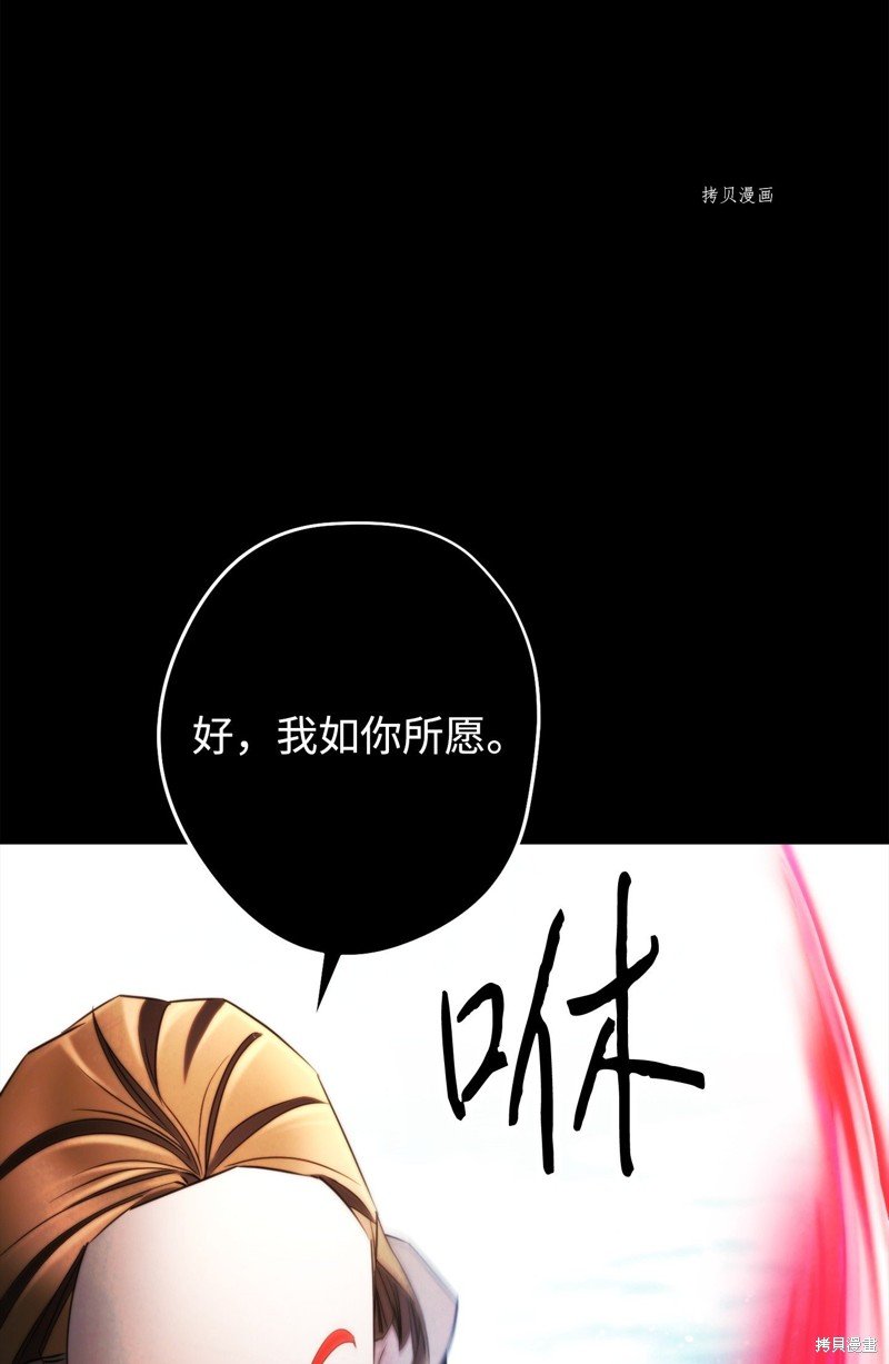 第132话