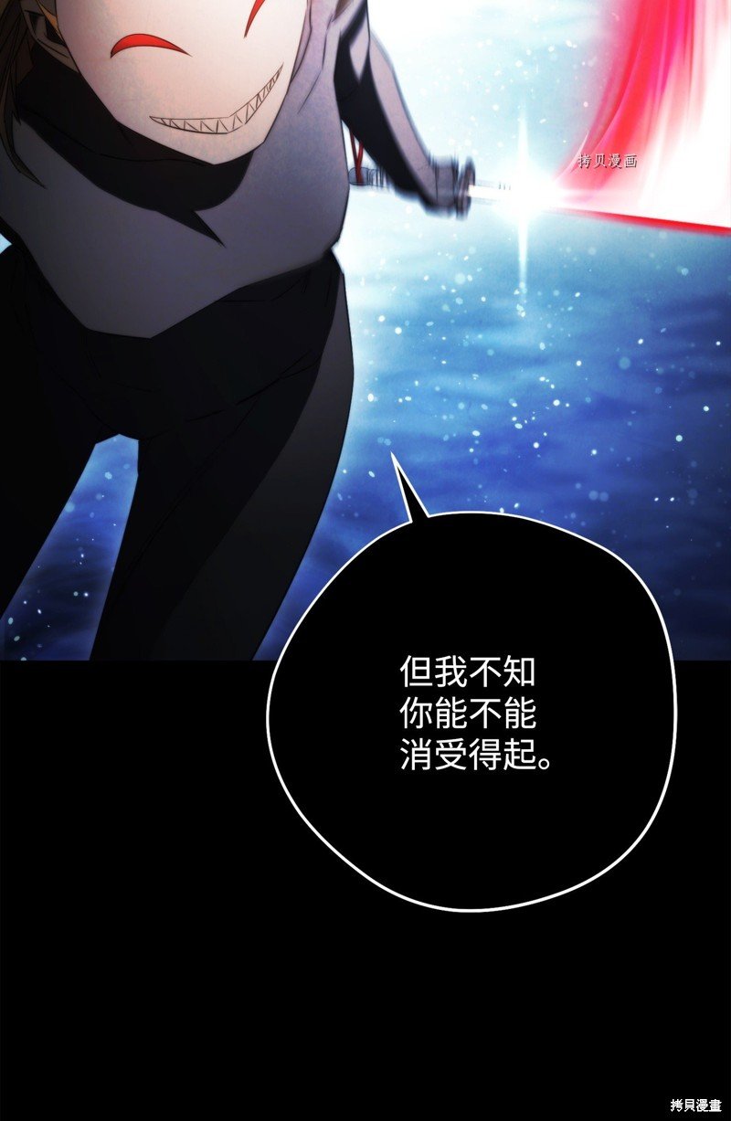 第132话