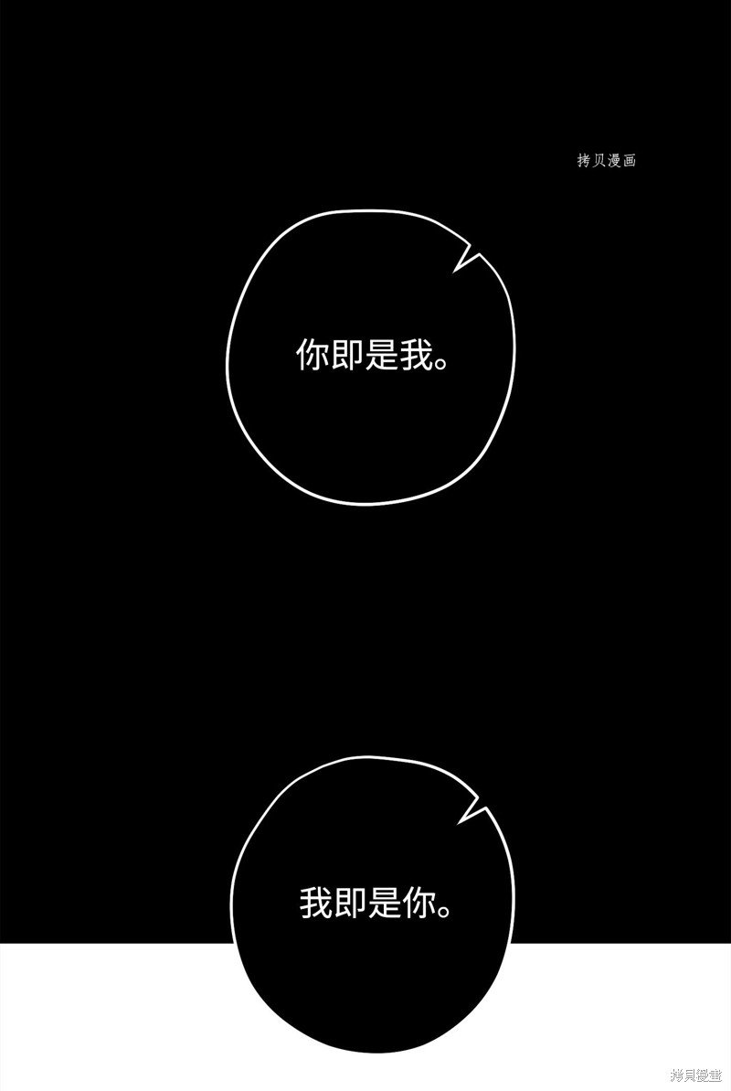 第132话