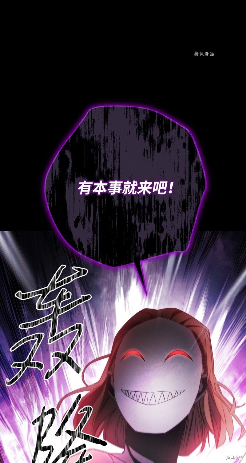 第132话