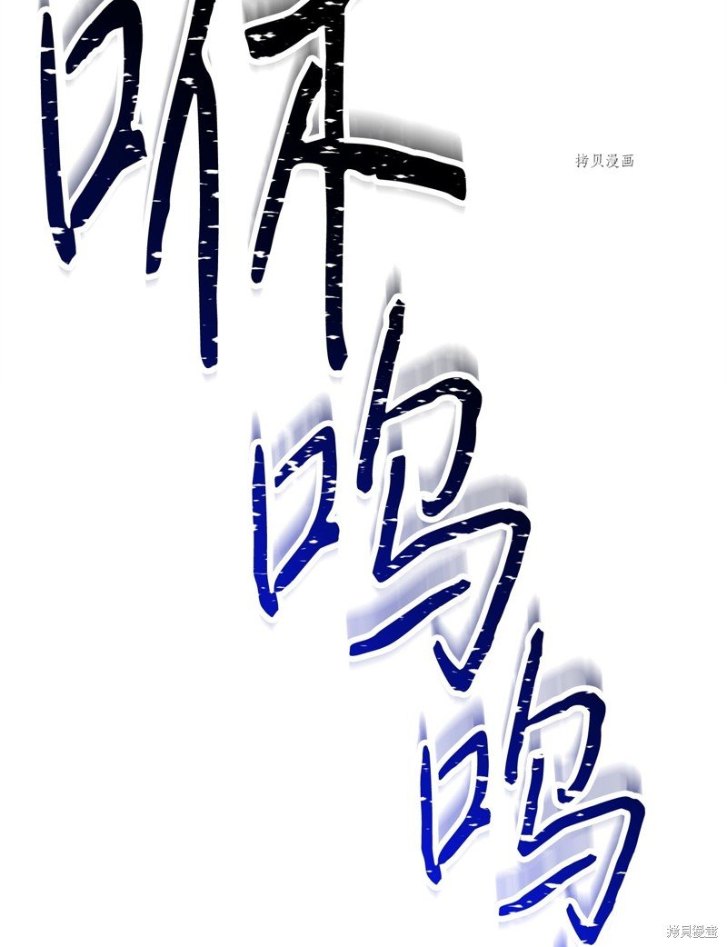 第132话