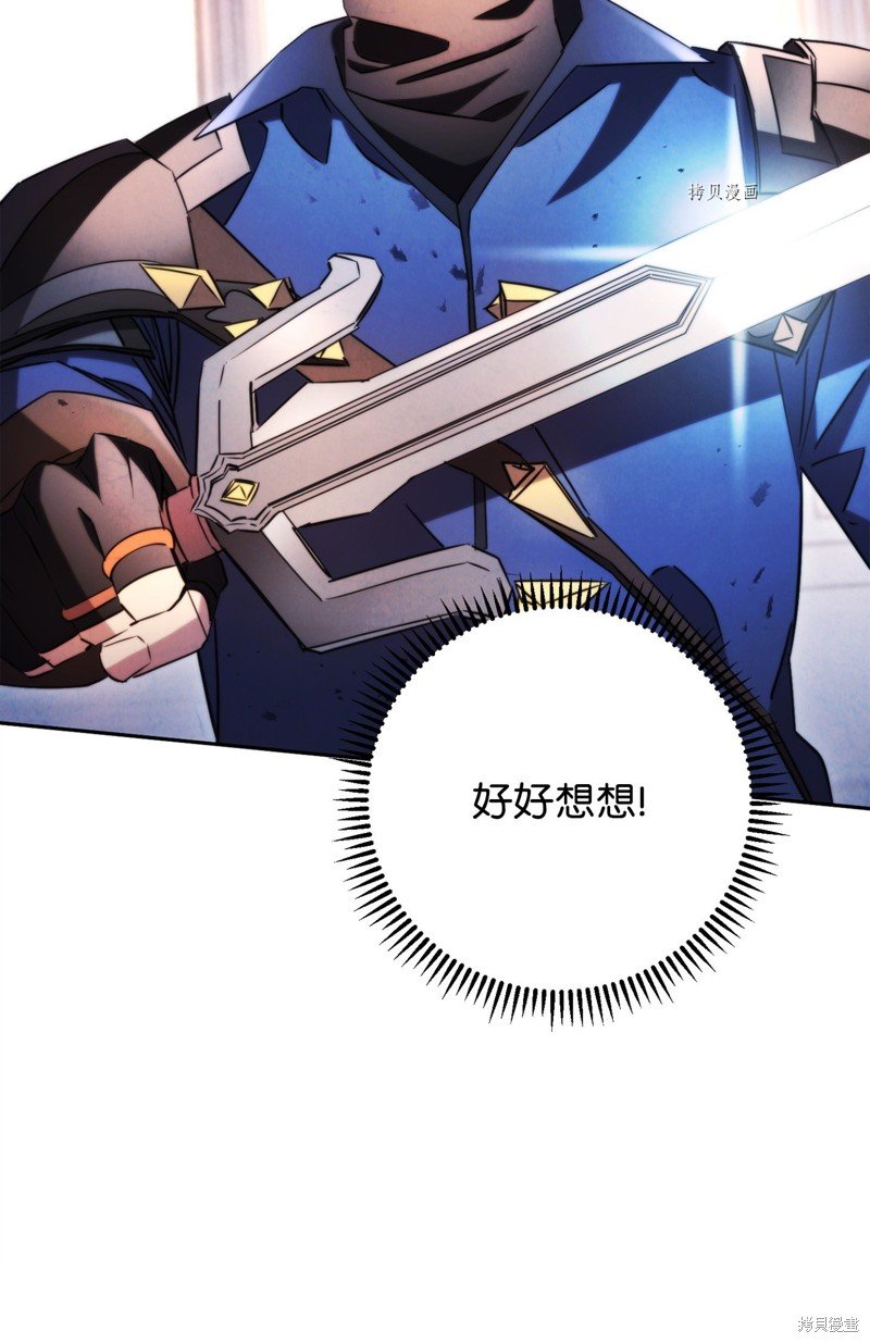 第132话