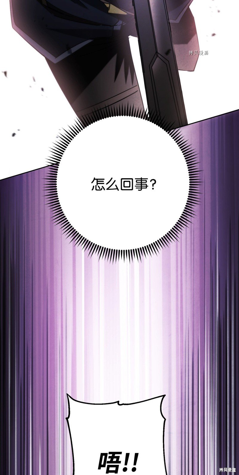 第132话