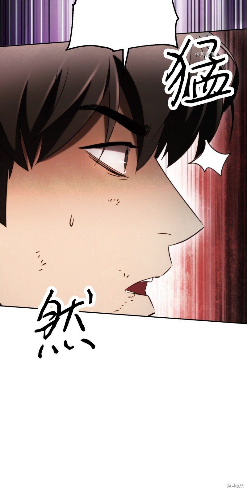 第132话