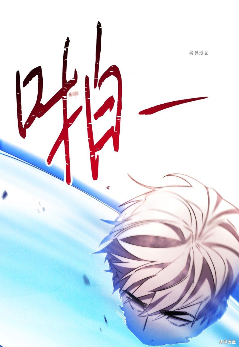 第132话