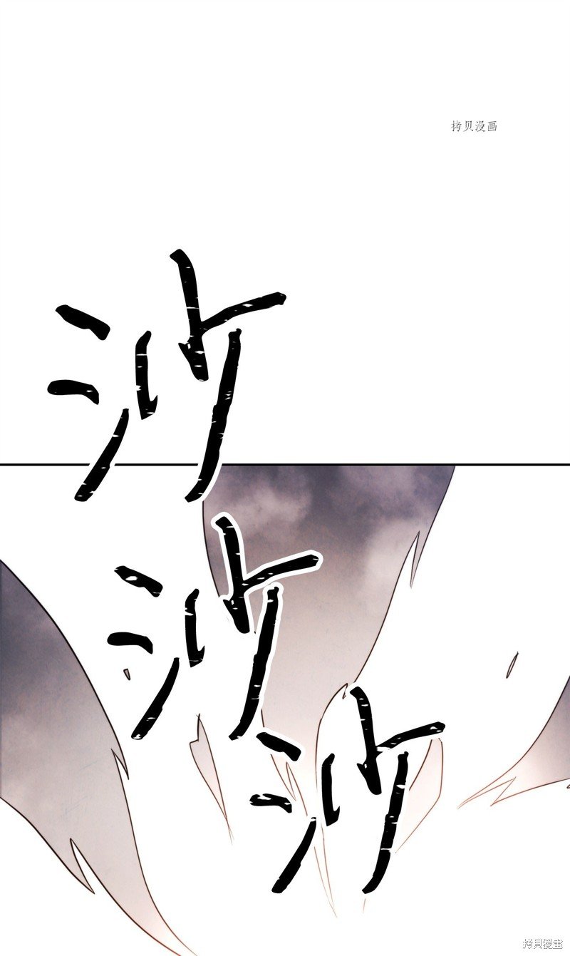 第132话