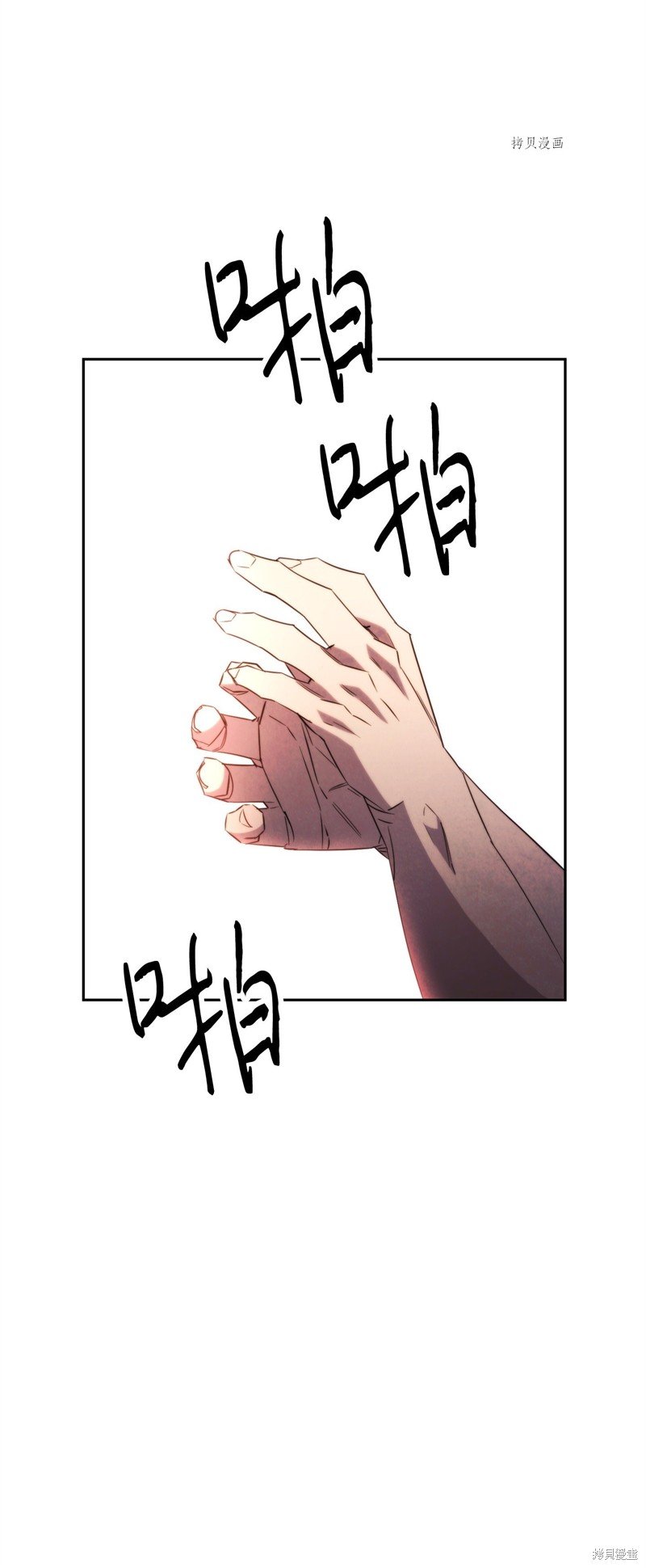 第132话