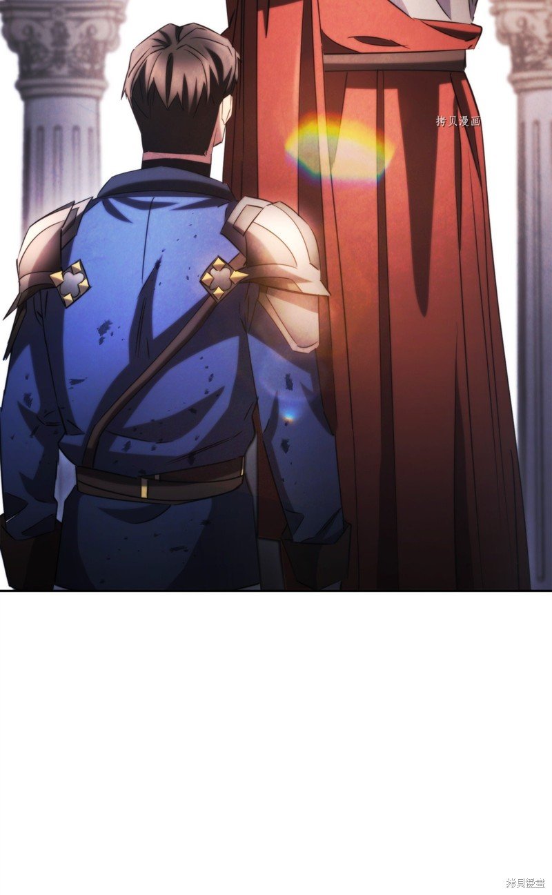 第132话