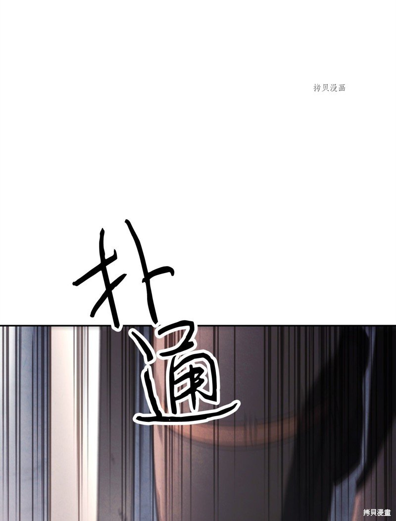 第132话
