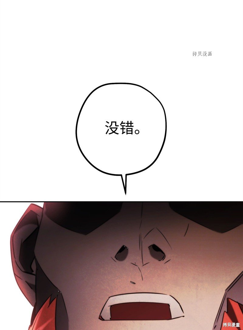 第132话