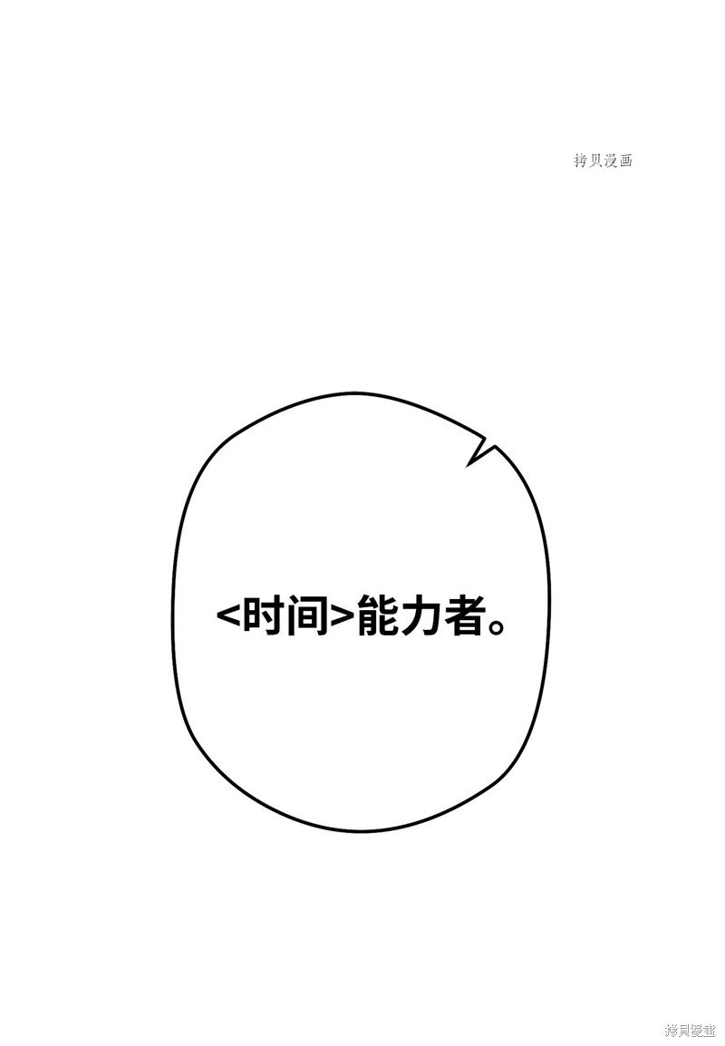 第132话