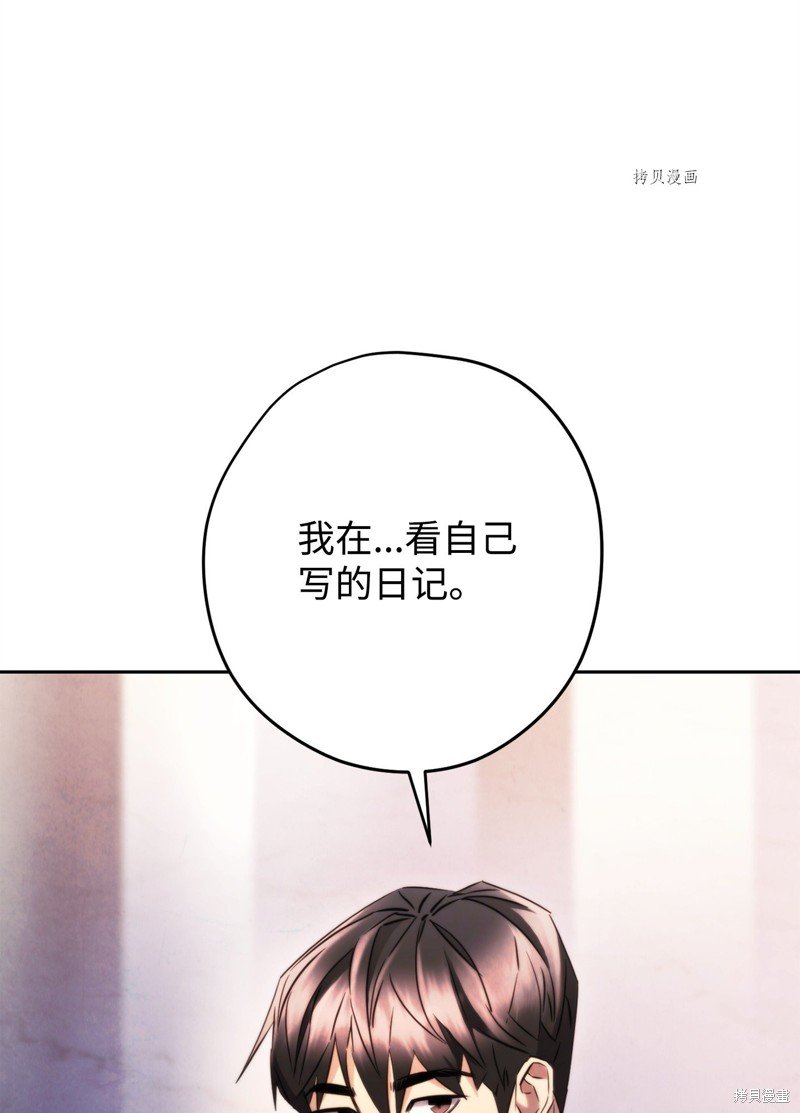 第133话