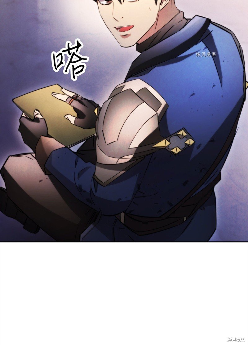 第133话