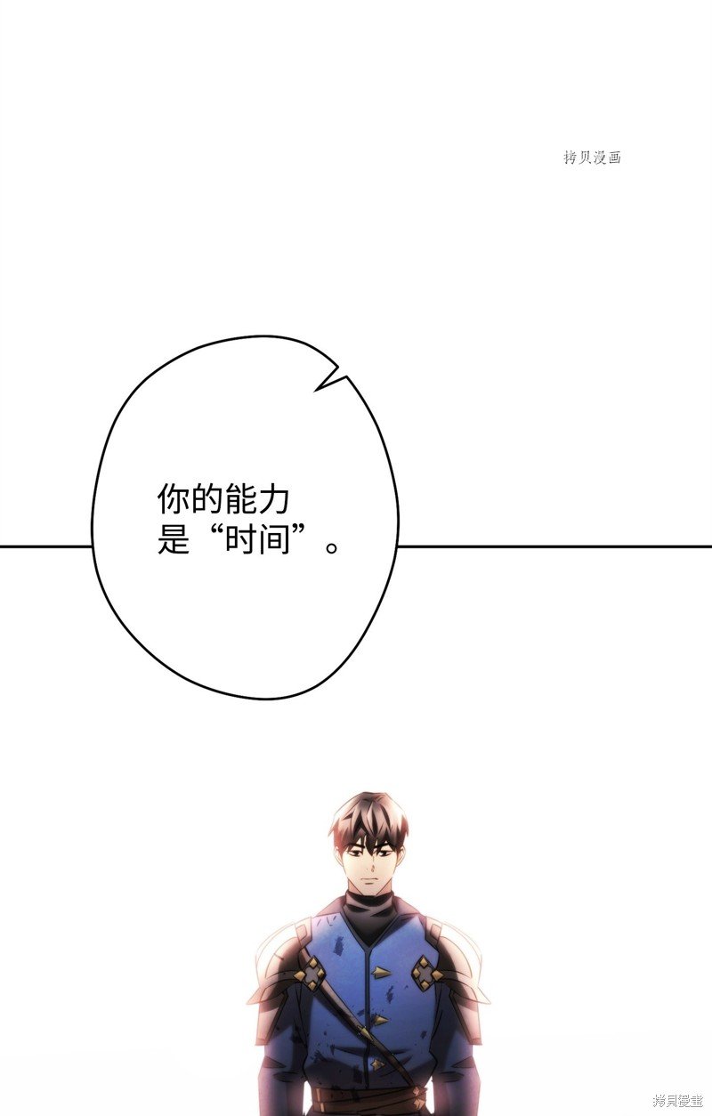 第133话
