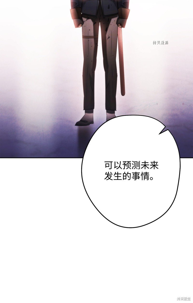 第133话