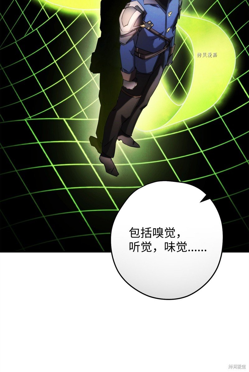 第133话