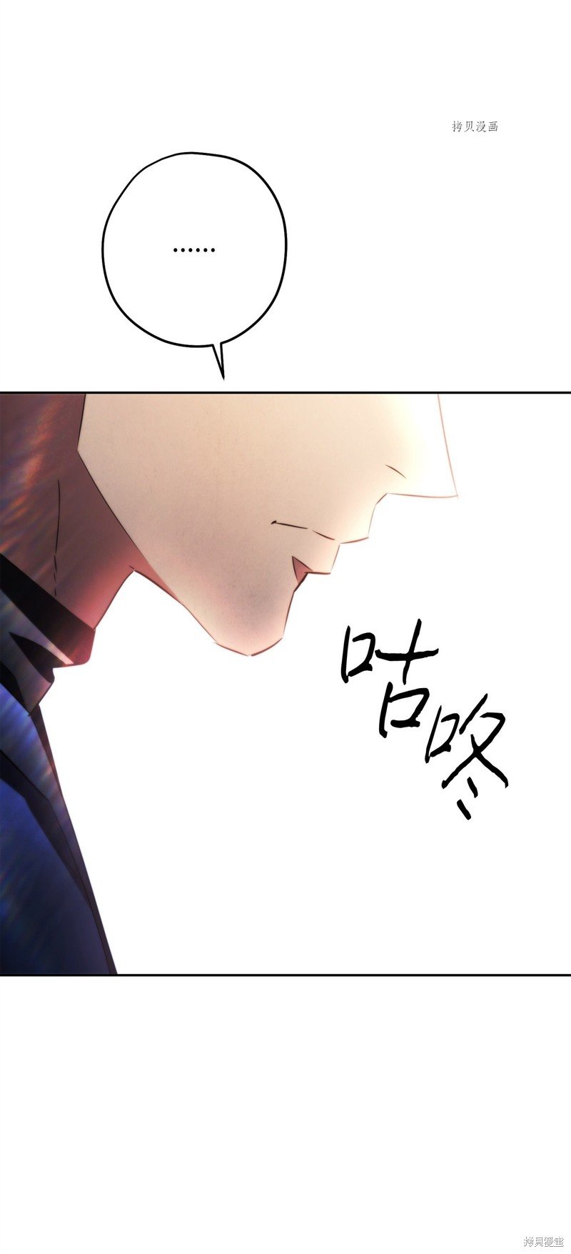 第133话