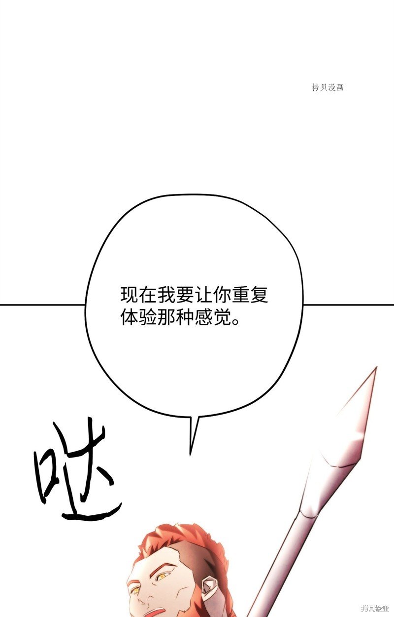 第133话