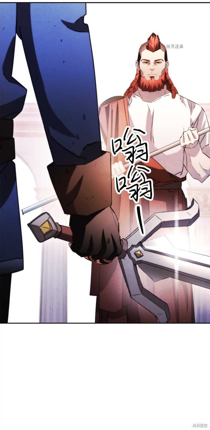 第133话