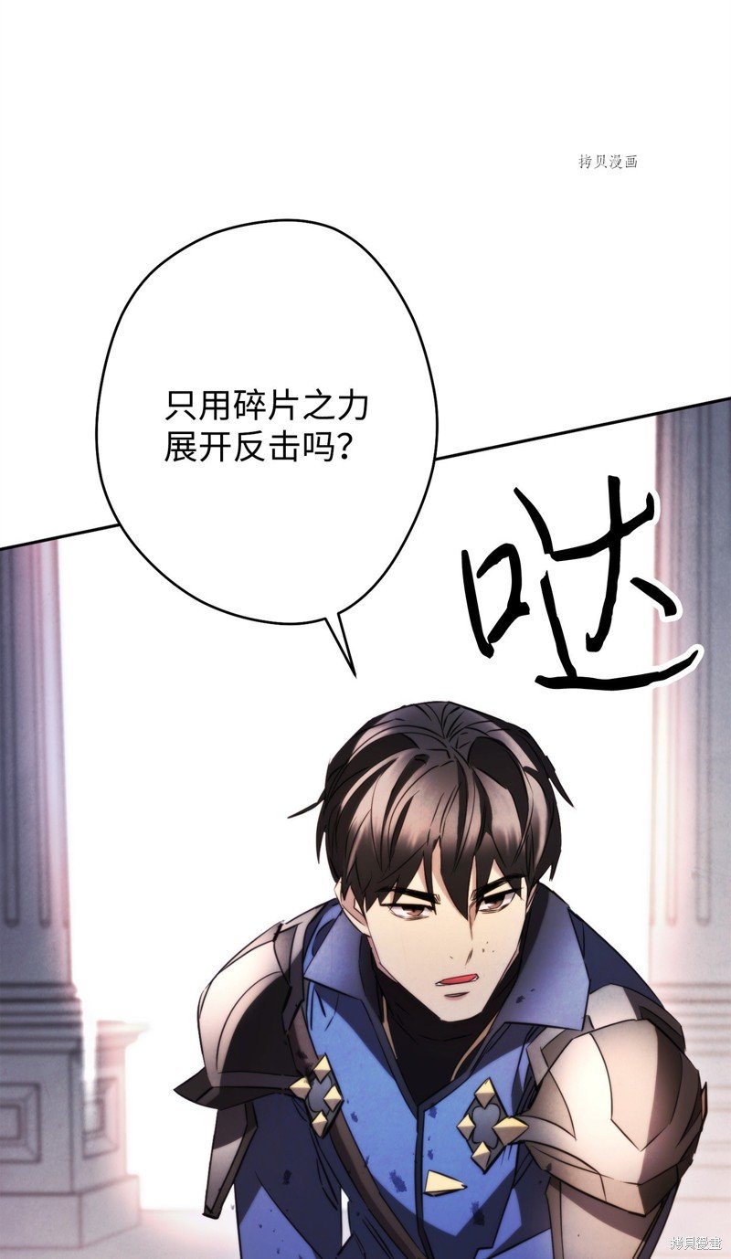 第133话