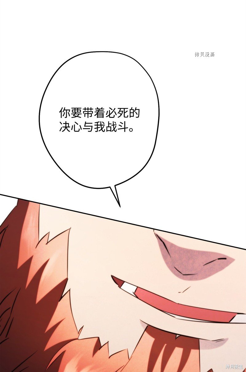 第133话