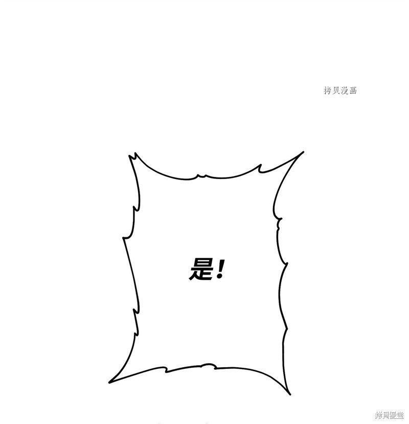 第133话