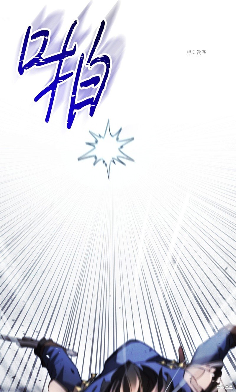 第133话
