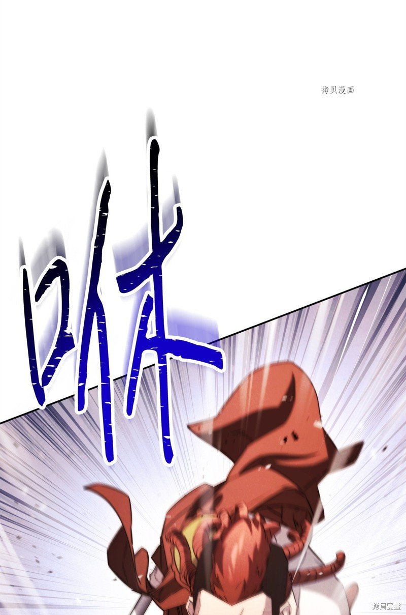 第133话